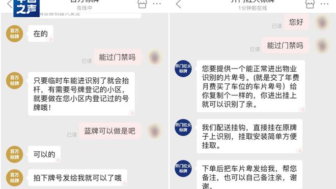 开云app官方下载最新版安卓截图0